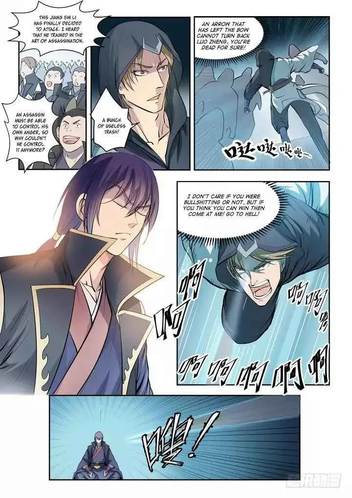 Apotheosis Chapter 67 page 4