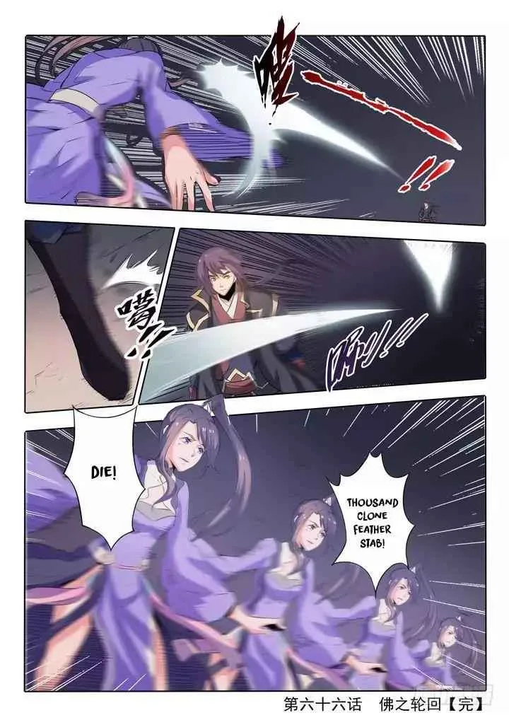 Apotheosis Chapter 68 page 23