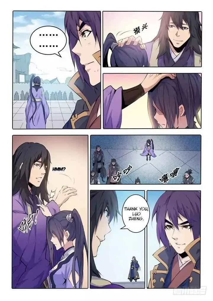 Apotheosis Chapter 70 page 7
