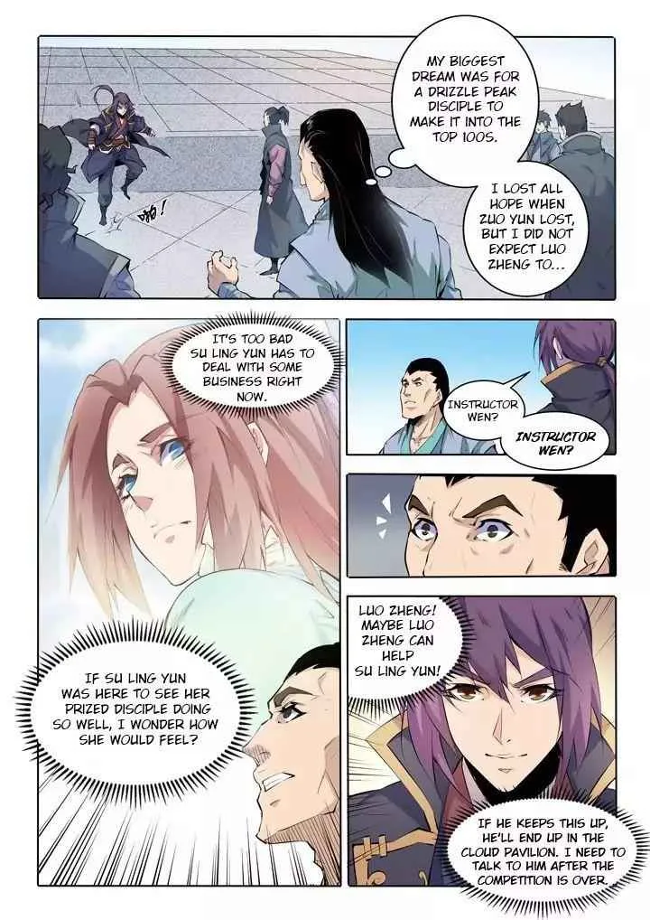 Apotheosis Chapter 70 page 8