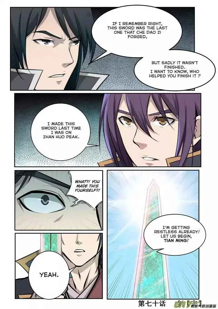 Apotheosis Chapter 72 page 23