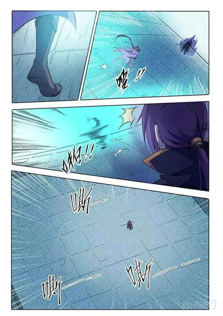 Apotheosis Chapter 69 page 12