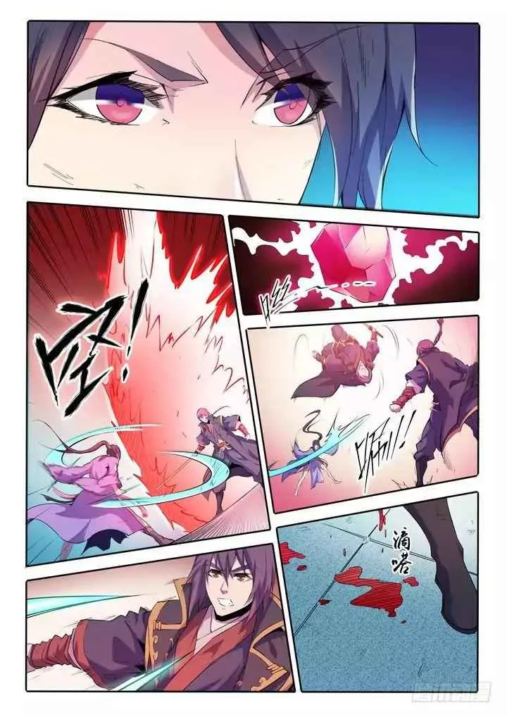 Apotheosis Chapter 69 page 15