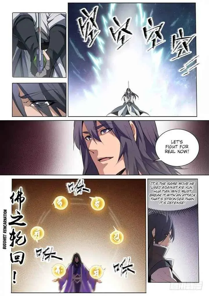 Apotheosis Chapter 76 page 13