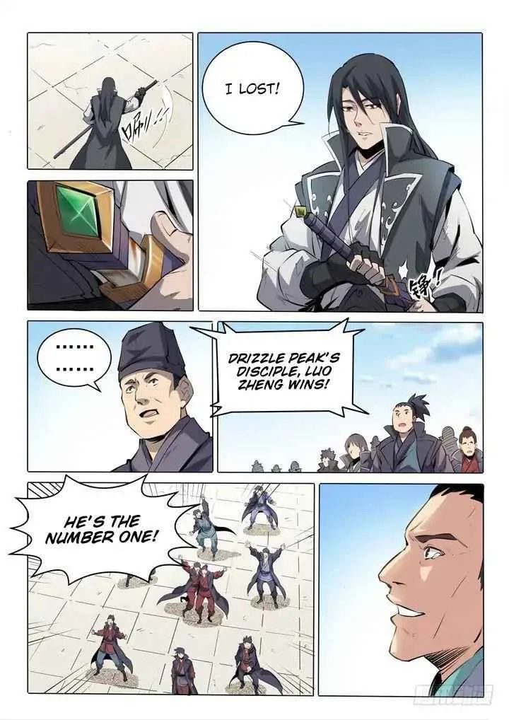 Apotheosis Chapter 76 page 7