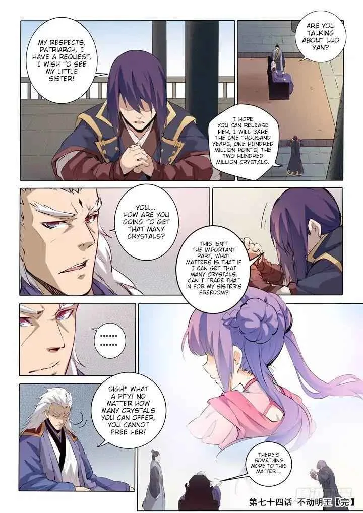 Apotheosis Chapter 76 page 22