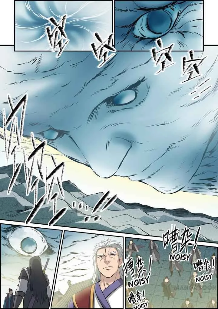 Apotheosis Chapter 79.2 page 6