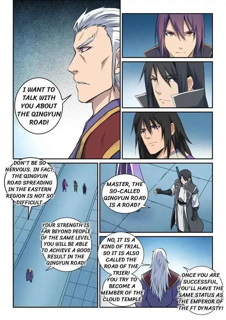 Apotheosis Chapter 83 page 1