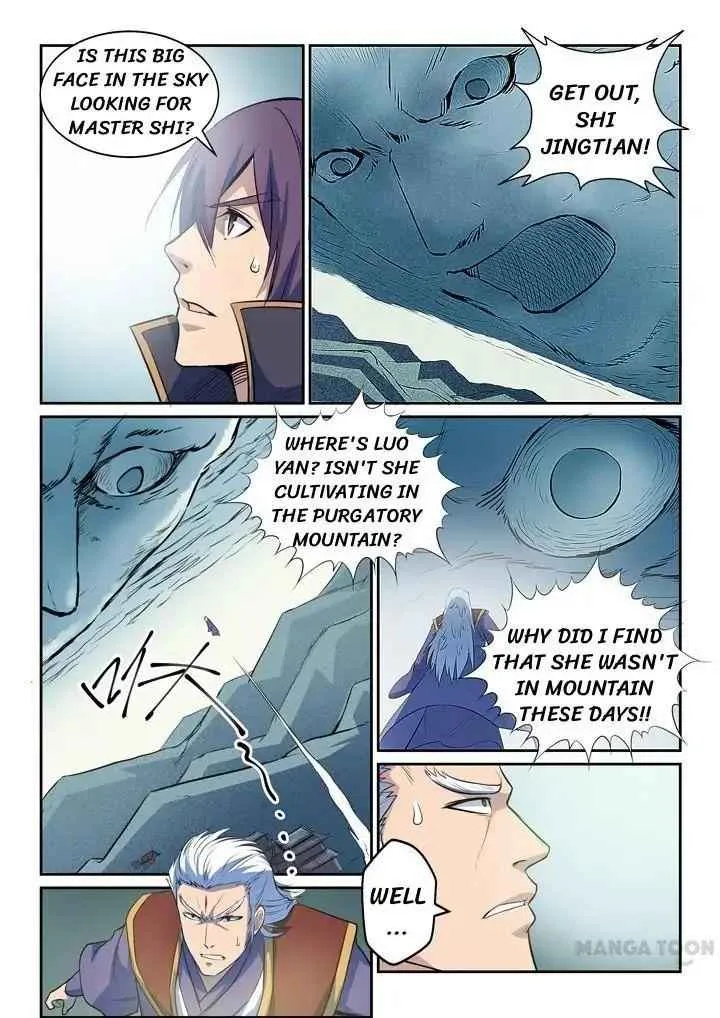 Apotheosis Chapter 83 page 8