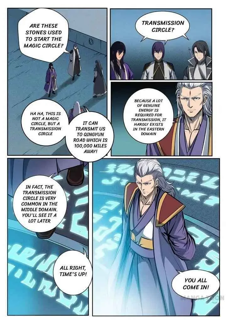 Apotheosis Chapter 84 page 16