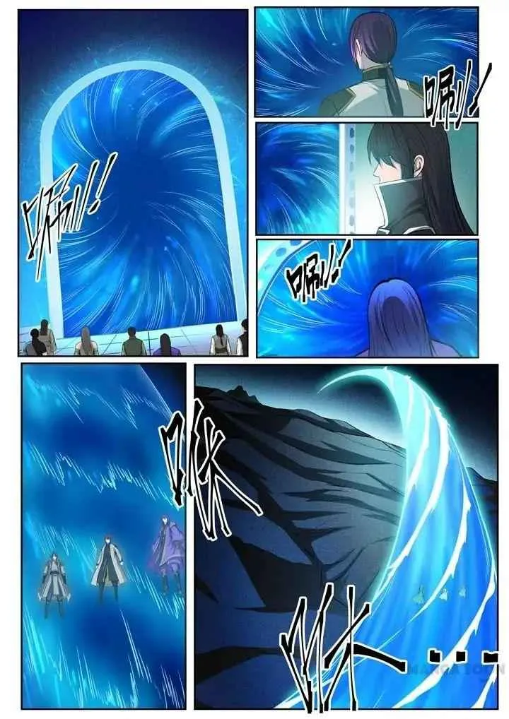 Apotheosis Chapter 87 page 2