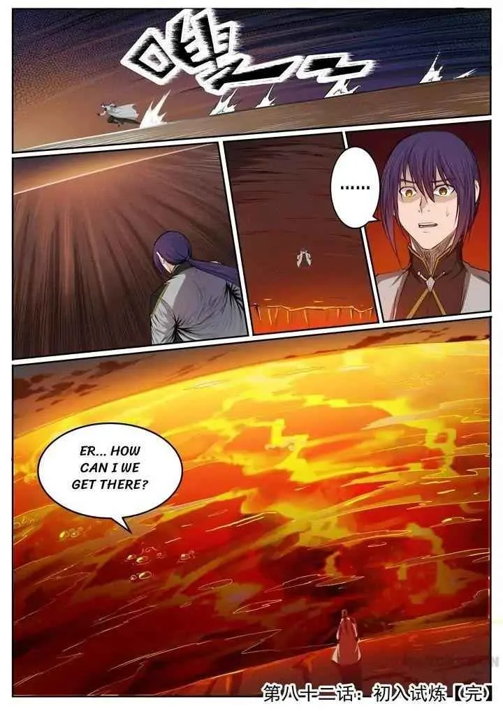 Apotheosis Chapter 87 page 16