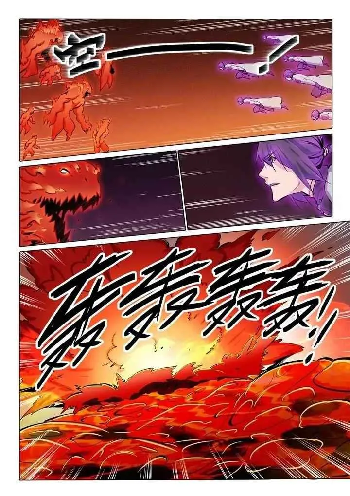 Apotheosis Chapter 88 page 10