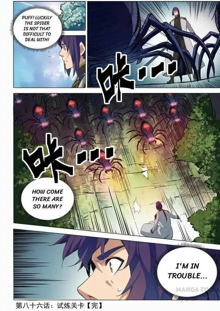 Apotheosis Chapter 91 page 16