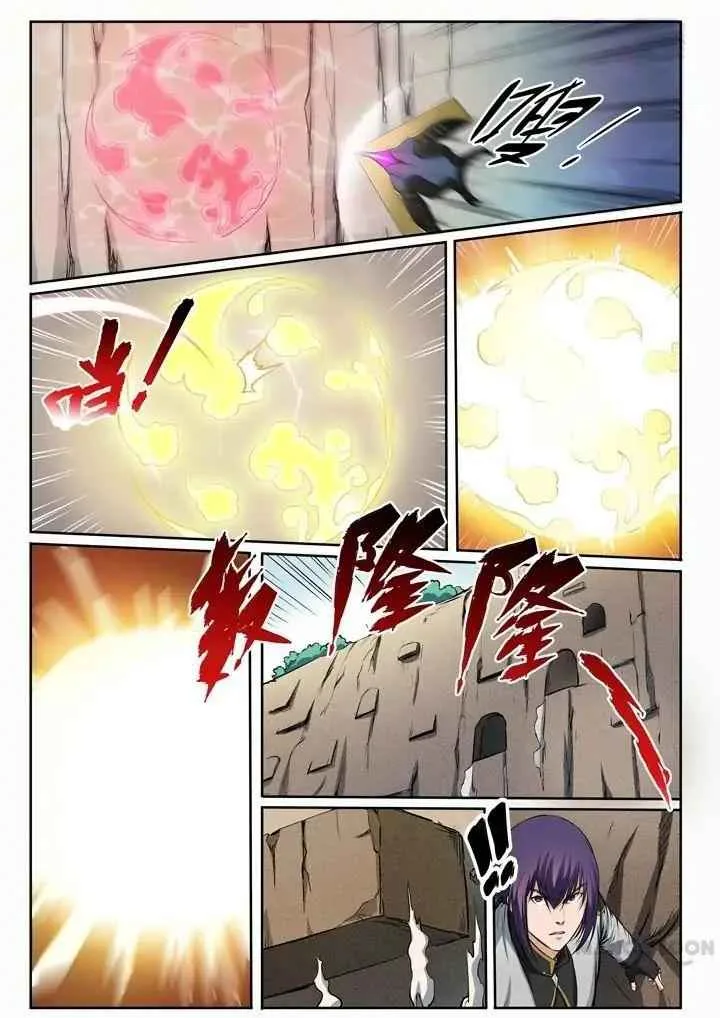 Apotheosis Chapter 92 page 14