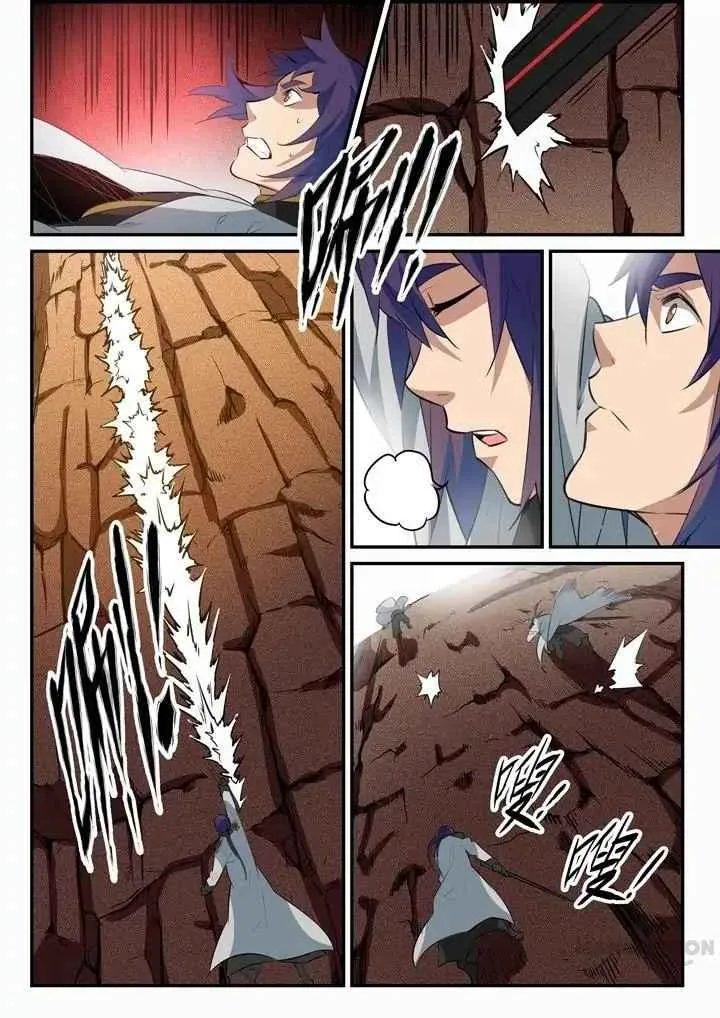 Apotheosis Chapter 99 page 7