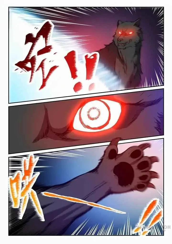 Apotheosis Chapter 98 page 14