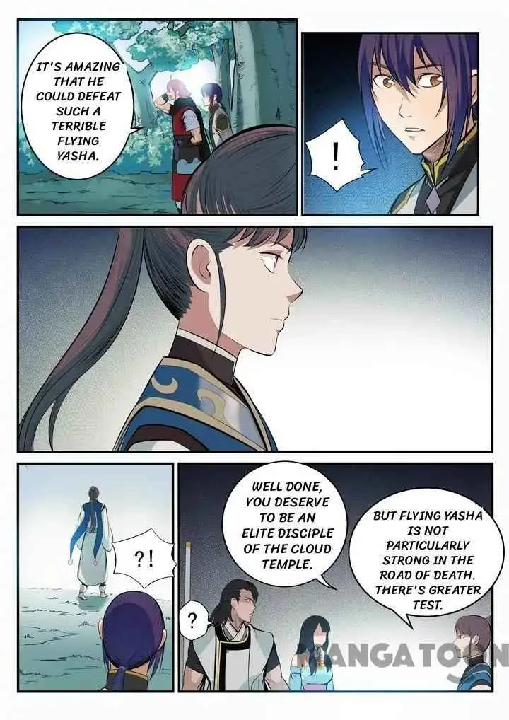 Apotheosis Chapter 104 page 12