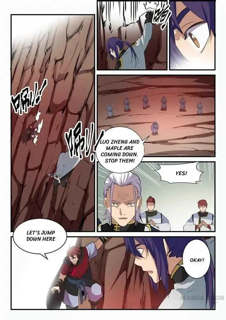 Apotheosis Chapter 99 page 14