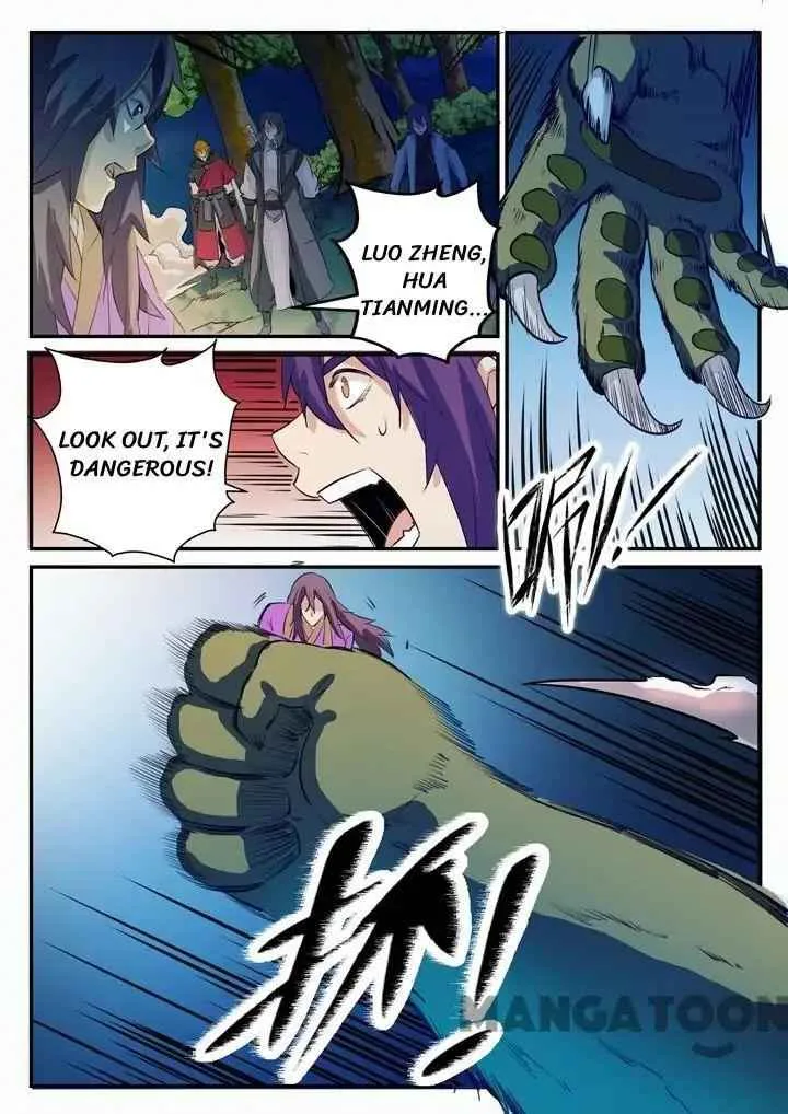 Apotheosis Chapter 103 page 4