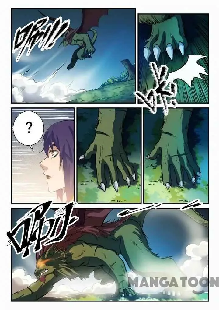 Apotheosis Chapter 103 page 14