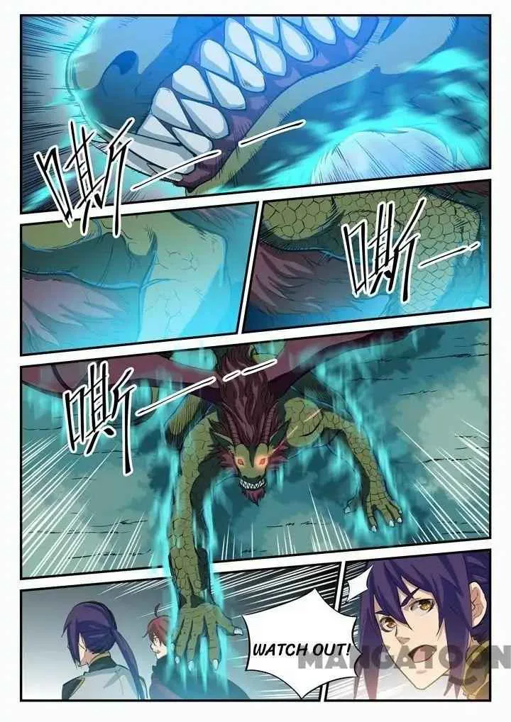Apotheosis Chapter 103 page 15
