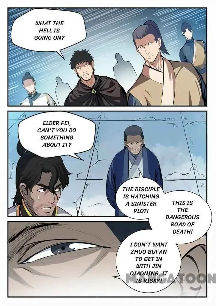Apotheosis Chapter 105 page 5