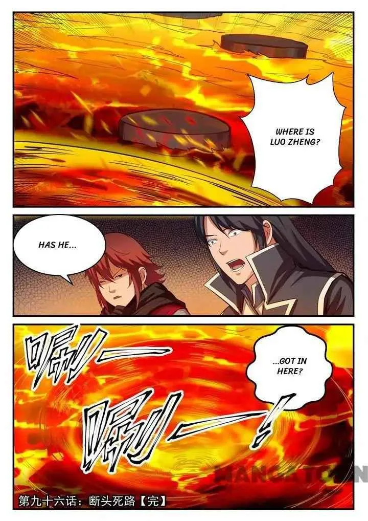 Apotheosis Chapter 101 page 16