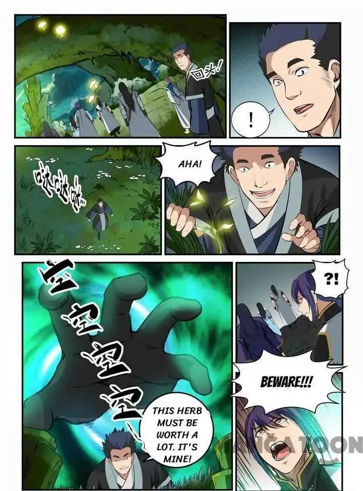 Apotheosis Chapter 105 page 16