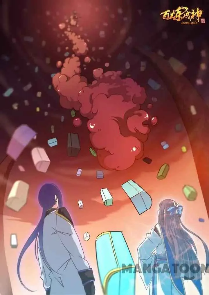 Apotheosis Chapter 116 page 1