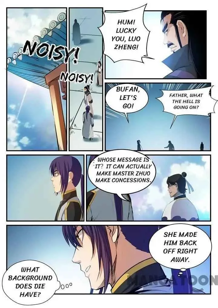 Apotheosis Chapter 121 page 14