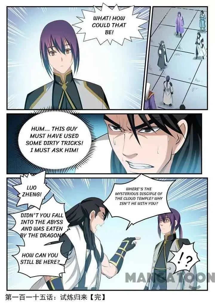 Apotheosis Chapter 120 page 16