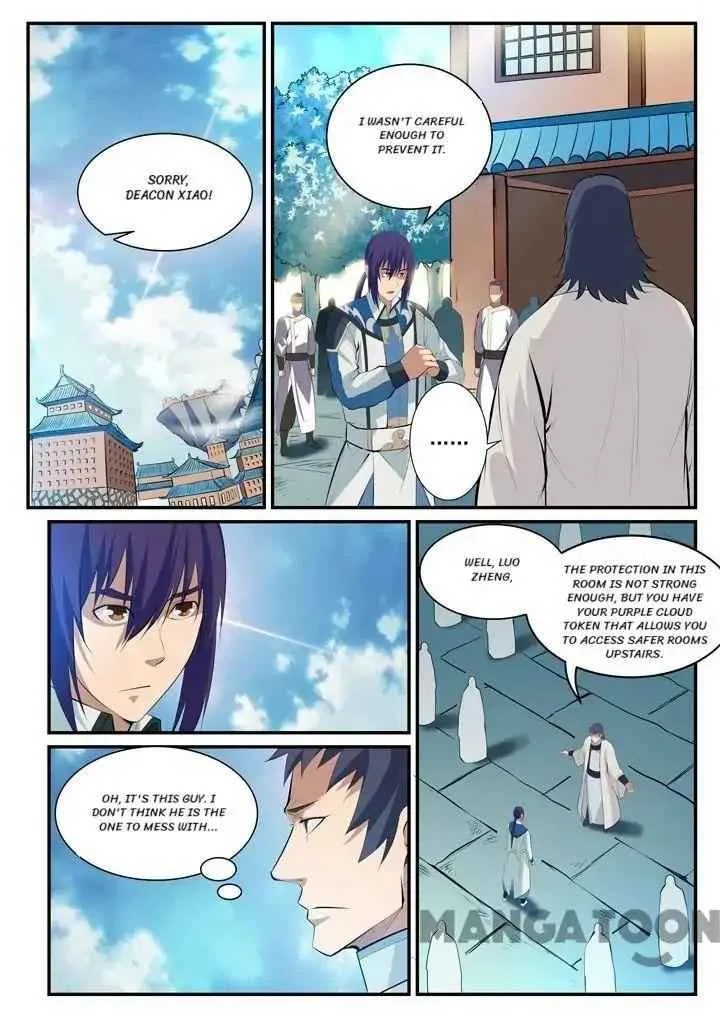 Apotheosis Chapter 125 page 1