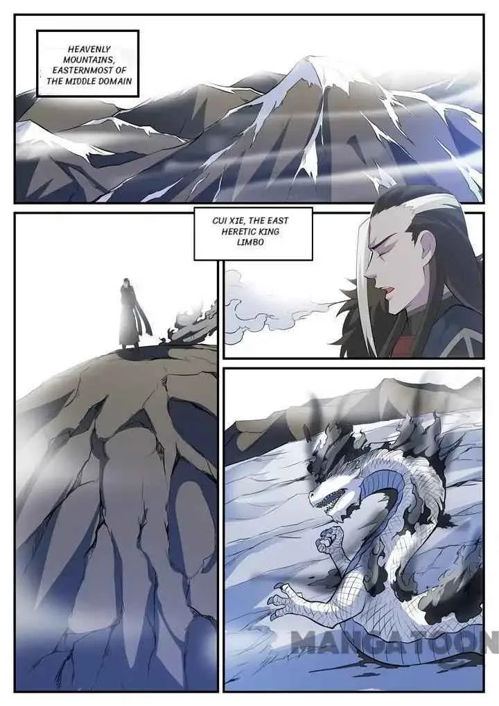 Apotheosis Chapter 124 page 1