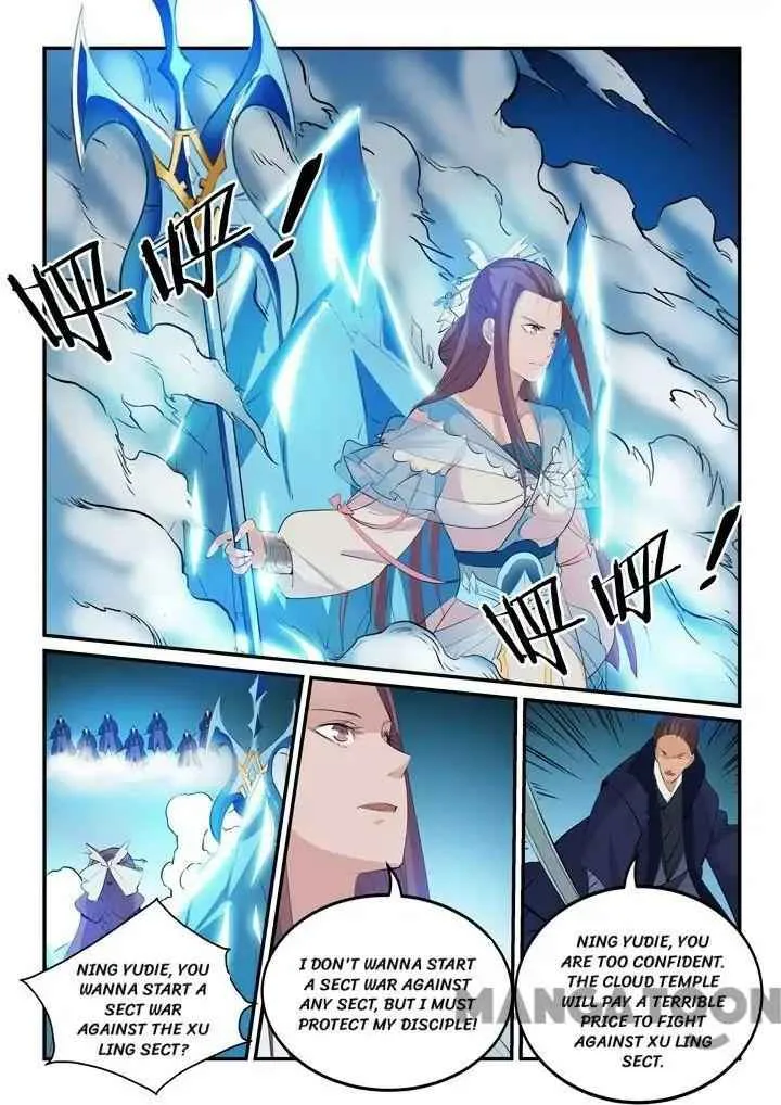 Apotheosis Chapter 154 page 15
