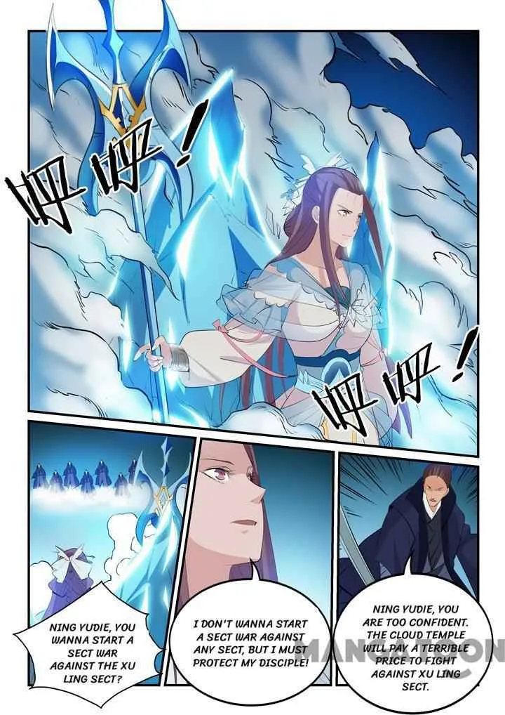 Apotheosis Chapter 154.2 page 8