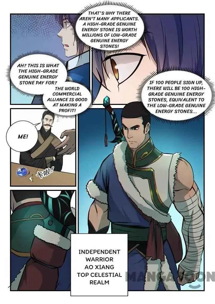 Apotheosis Chapter 158 page 4