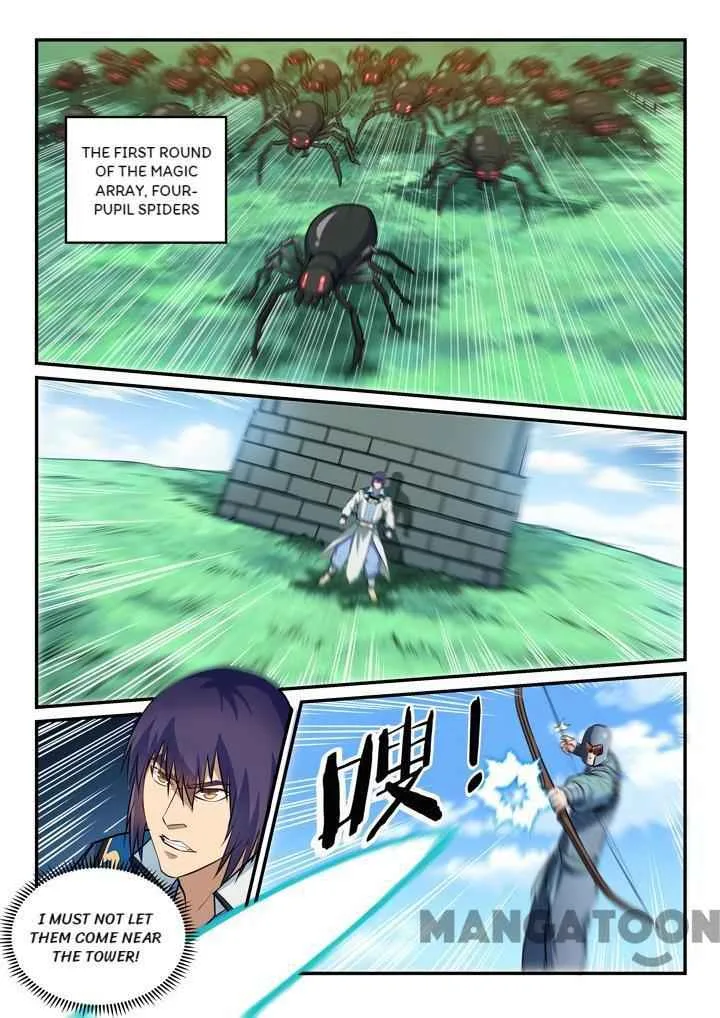 Apotheosis Chapter 160.1 page 1