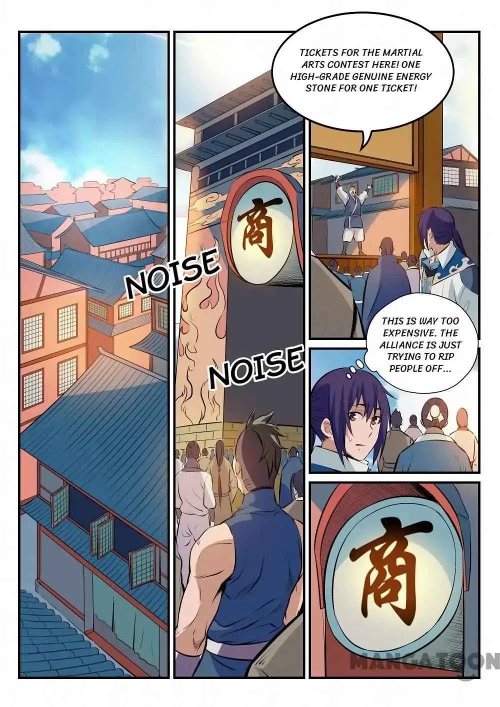 Apotheosis Chapter 170 page 2