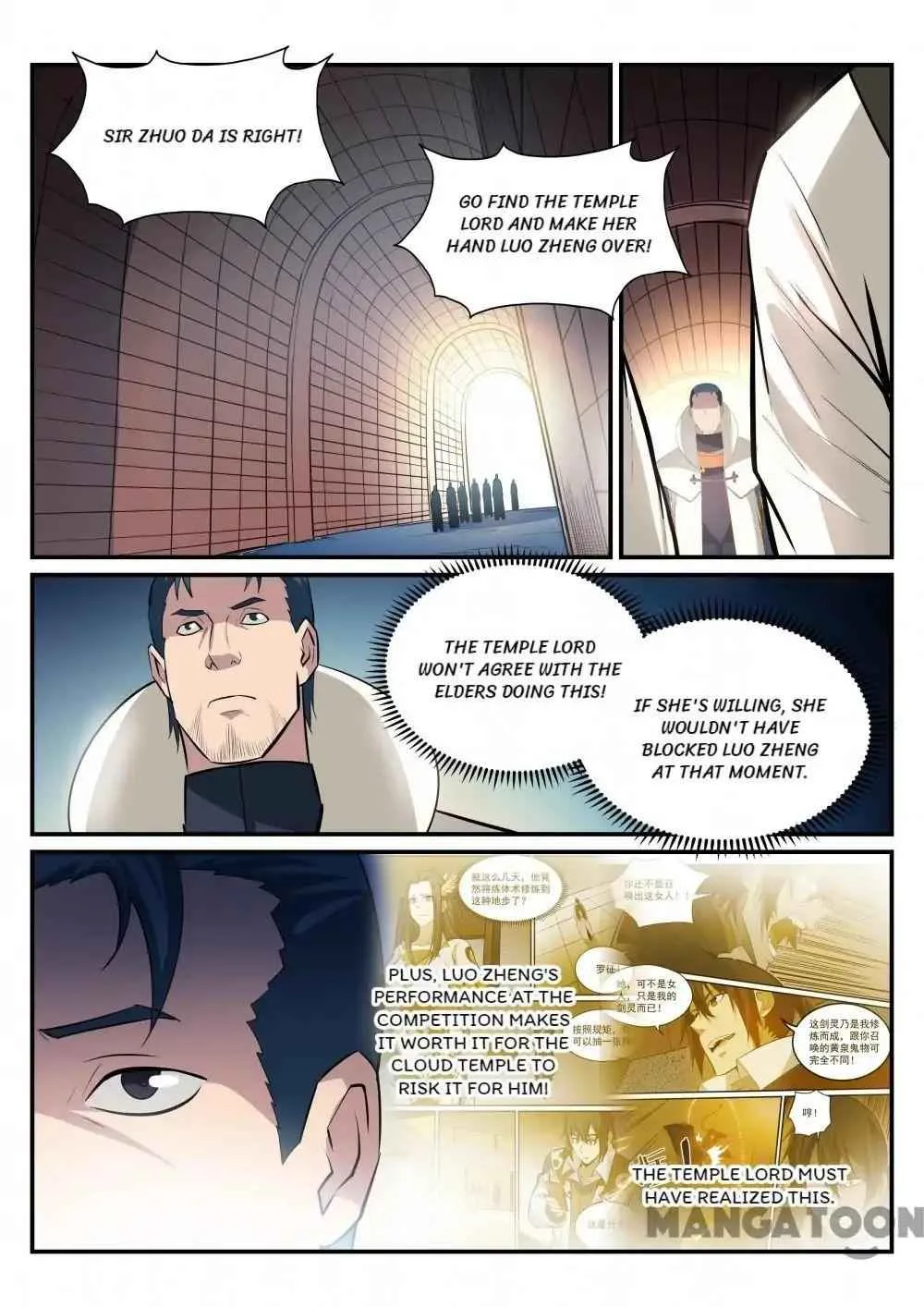 Apotheosis Chapter 196 page 2