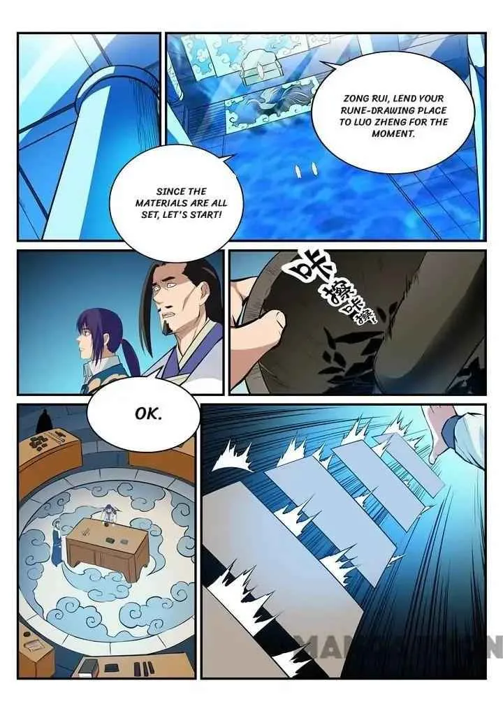 Apotheosis Chapter 197 page 5