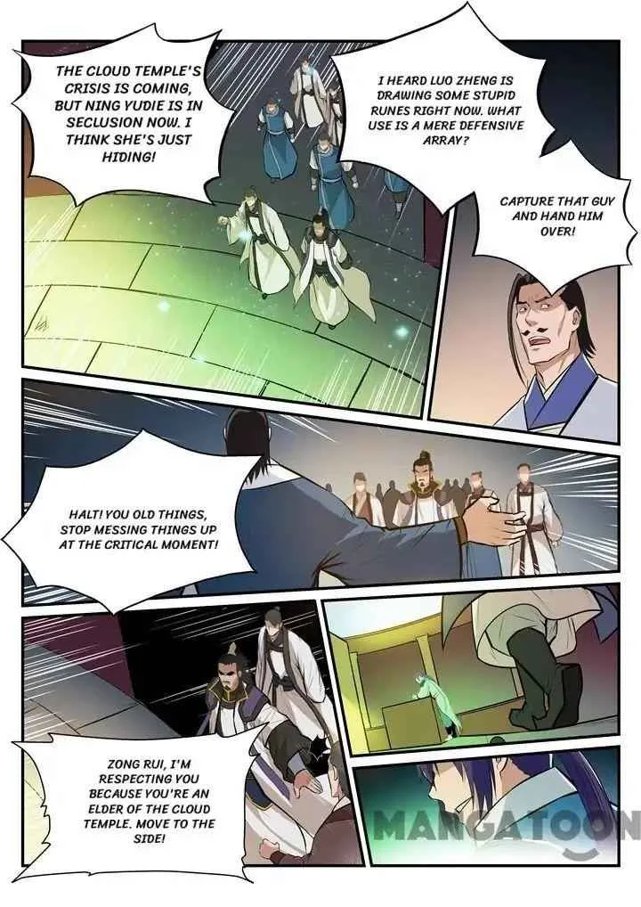Apotheosis Chapter 197 page 15