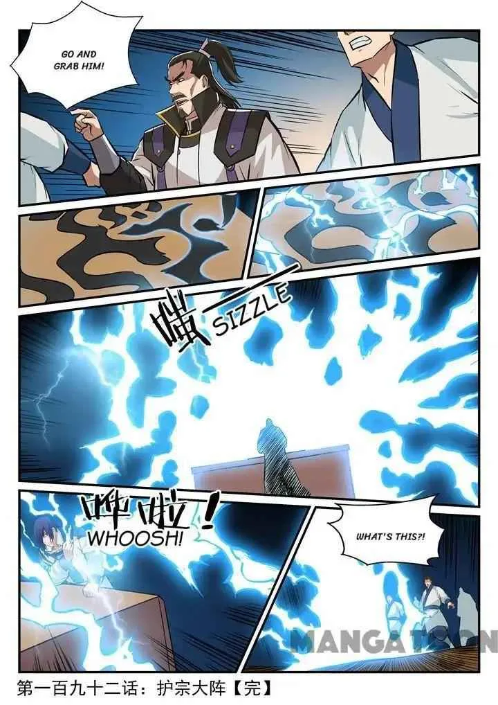 Apotheosis Chapter 197 page 16