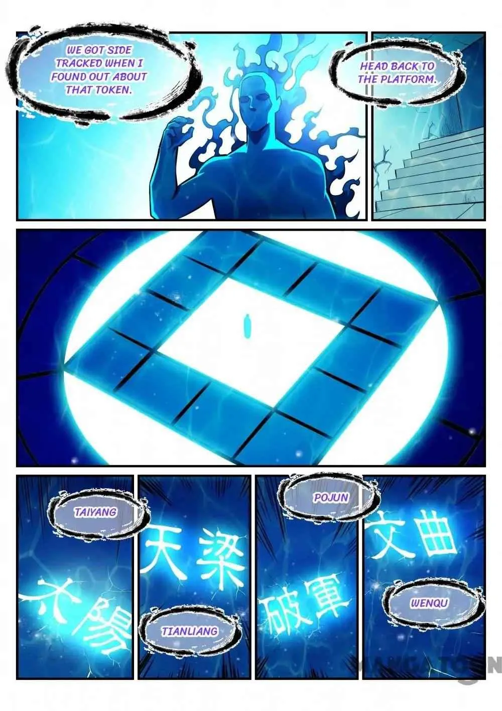 Apotheosis Chapter 220 page 14