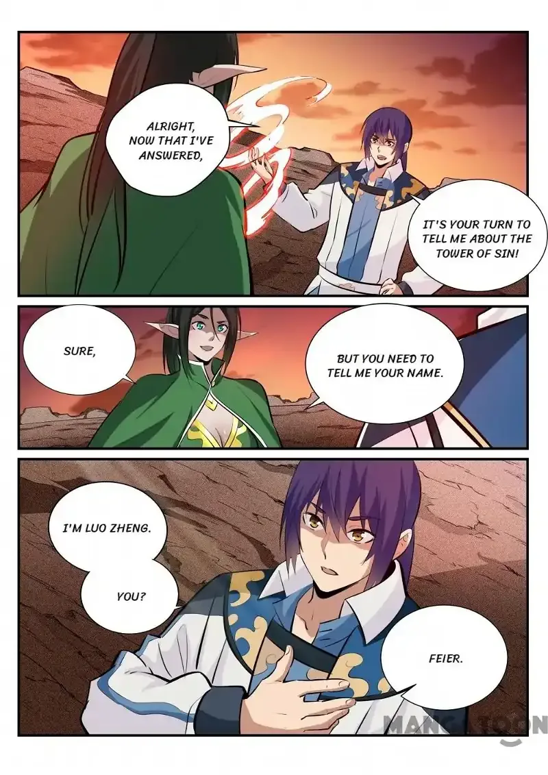 Apotheosis Chapter 236 page 3
