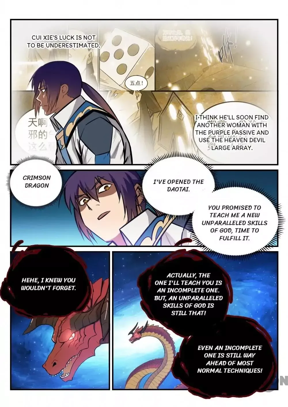 Apotheosis Chapter 239 page 12