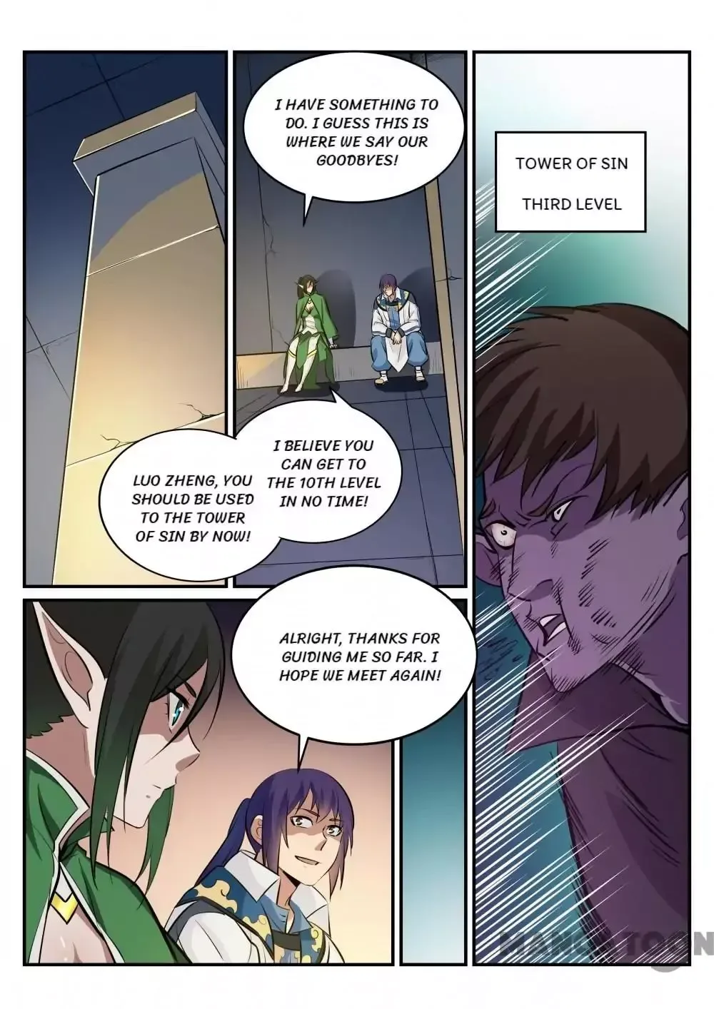Apotheosis Chapter 248 page 7