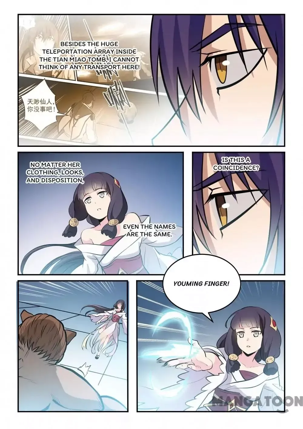 Apotheosis Chapter 250 page 13