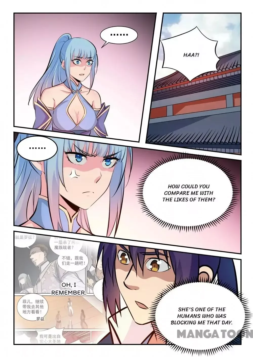 Apotheosis Chapter 245 page 14