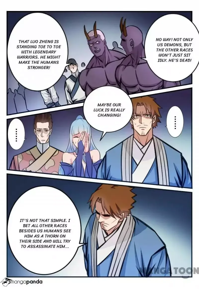 Apotheosis Chapter 255 page 5